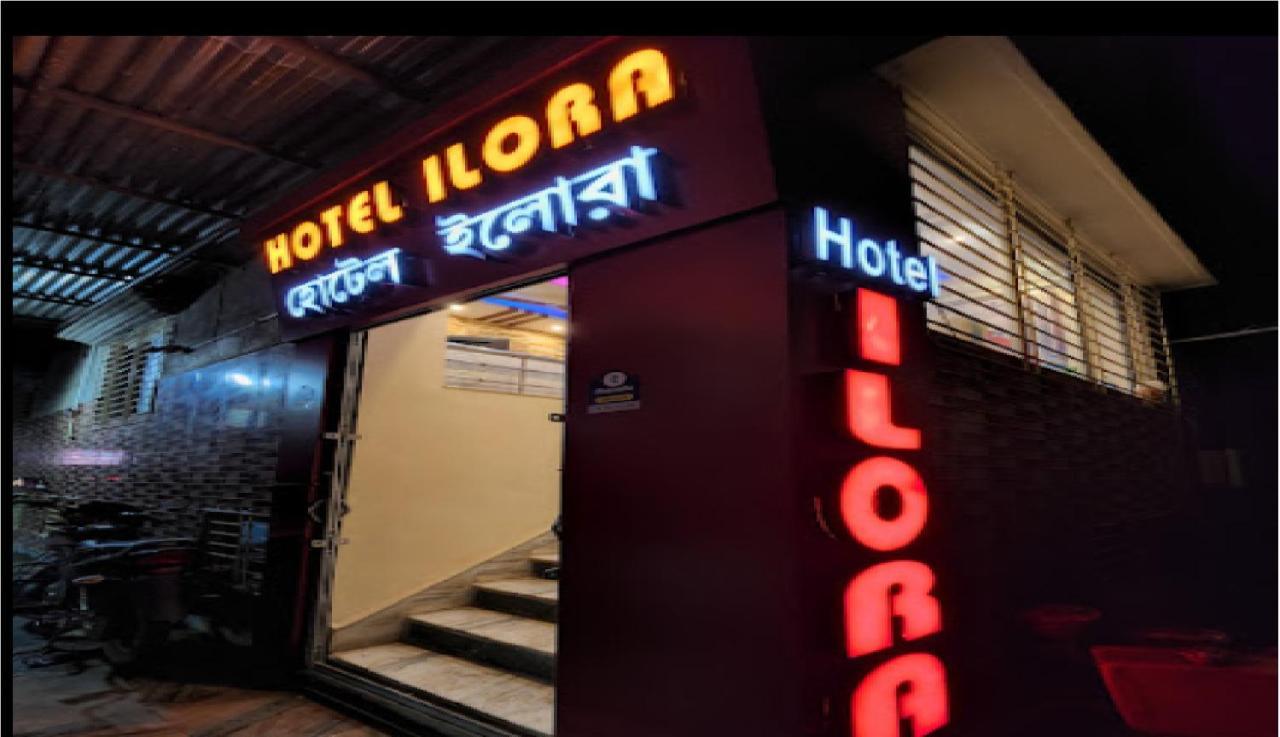 Hotel Ilora By Wb Inn Tarapith Exterior photo